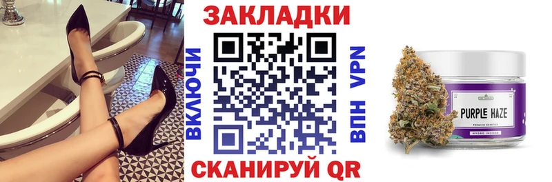 Магазины продажи наркотиков Железногорск-Илимский Галлюциногенные грибы  A PVP  Марихуана  Мефедрон  mega онион  COCAIN 