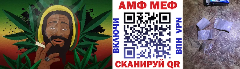 Amphetamine Premium  Железногорск-Илимский 