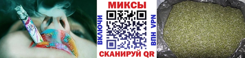 маркетплейс какой сайт  как найти закладки  blacksprut маркетплейс  Железногорск-Илимский  Бутират 1.4BDO 