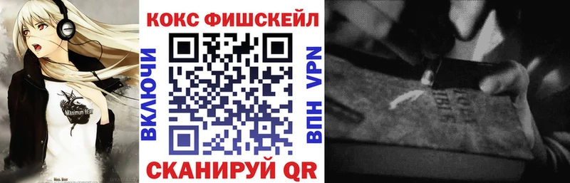 мега   как найти   Железногорск-Илимский  это телеграм  Cocaine Перу 