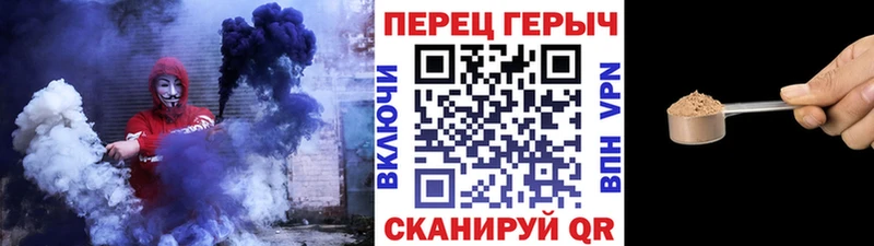 магазин  наркотиков  Железногорск-Илимский  ГЕРОИН Афган 