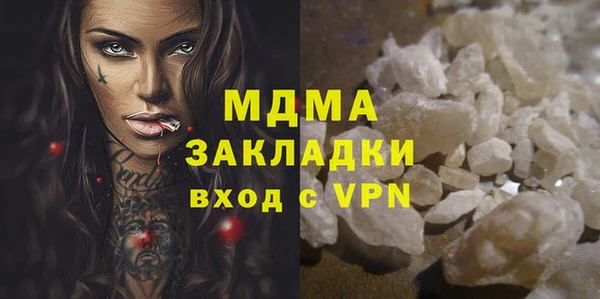 apvp Алзамай