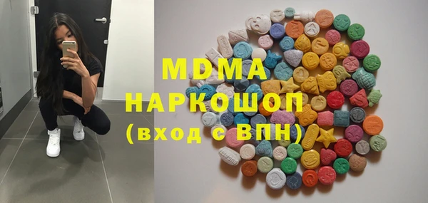 apvp Алзамай