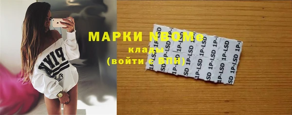 твердый Алексин