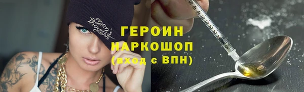 apvp Алзамай