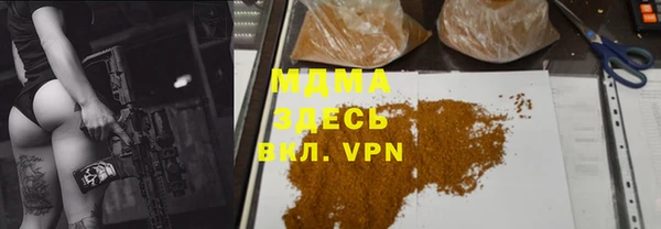 apvp Алзамай