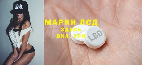 твердый Алексин