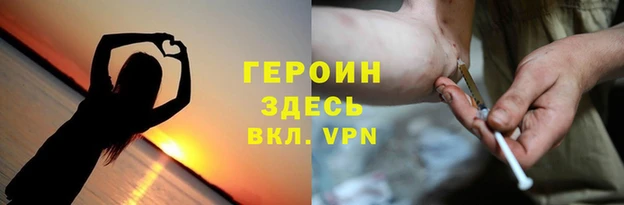 apvp Алзамай