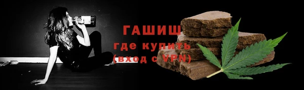 твердый Алексин