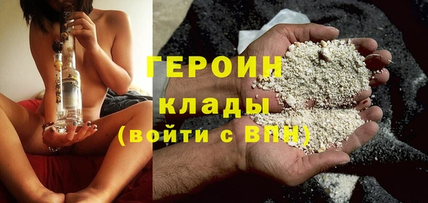 твердый Алексин