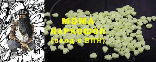 твердый Алексин