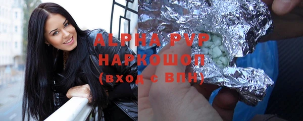 твердый Алексин
