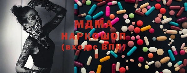 COCAINE Алексеевка